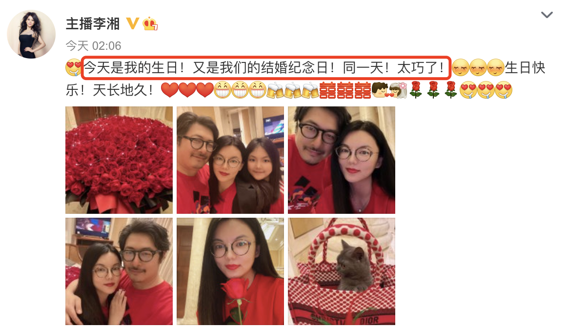 結婚紀念日送老婆多少朵玫瑰花_送紀念玫瑰老婆結婚花束怎么寫_結婚紀念日送玫瑰花